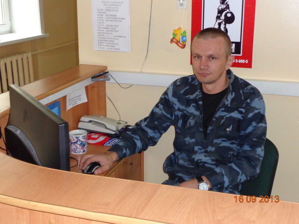 Александр Александрович