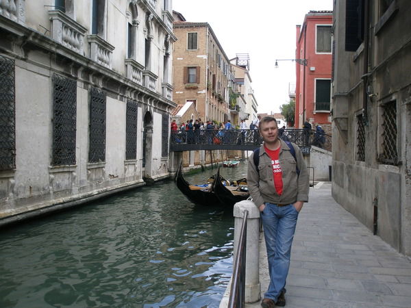 Александр Нечаев