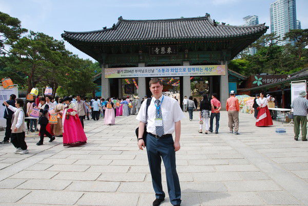 Куликанов Александр