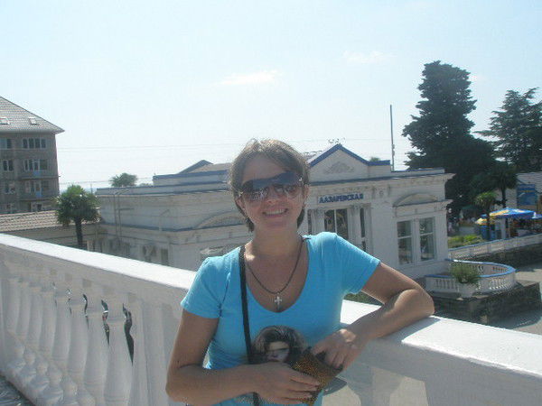 Любовь Ющик