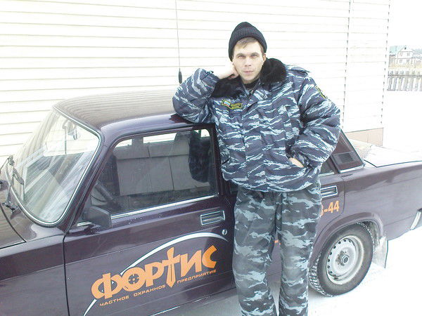 Сергей Серегин