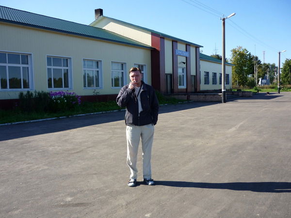 Максим Павлов