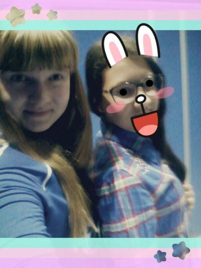 Таня Муравейко