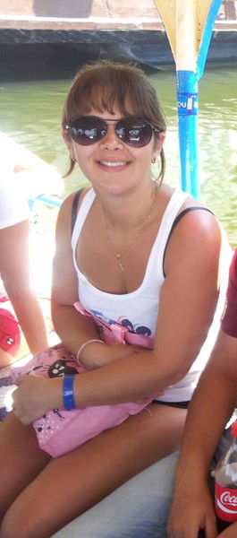 Инна Балаева