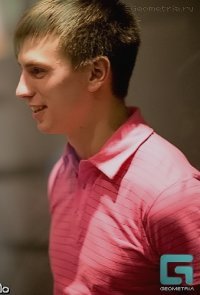 Богдан Замула