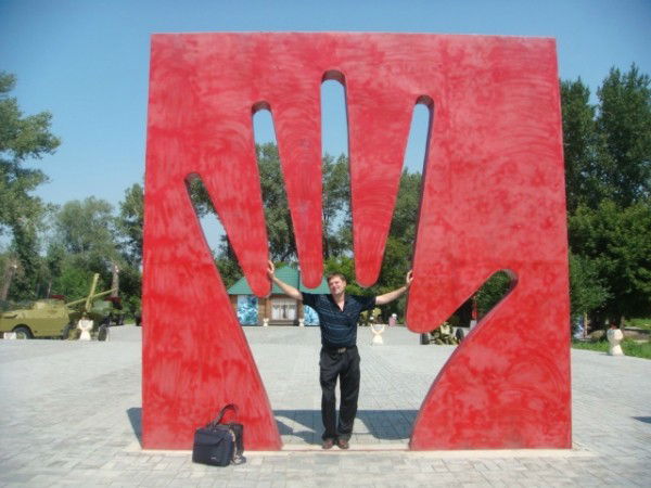 Вадим Кузнецов