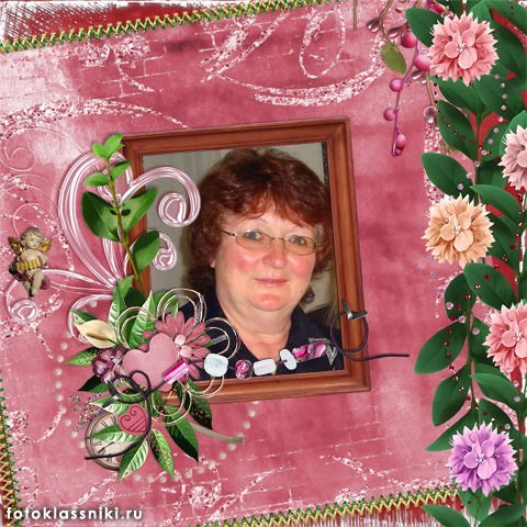 Raissa/раиса Held/гельд