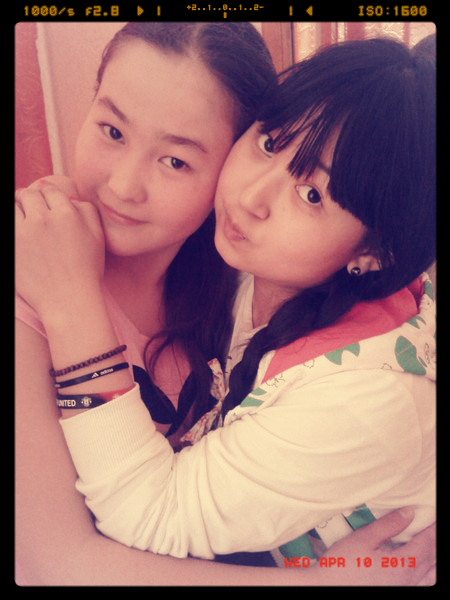 *твой* Ангел*