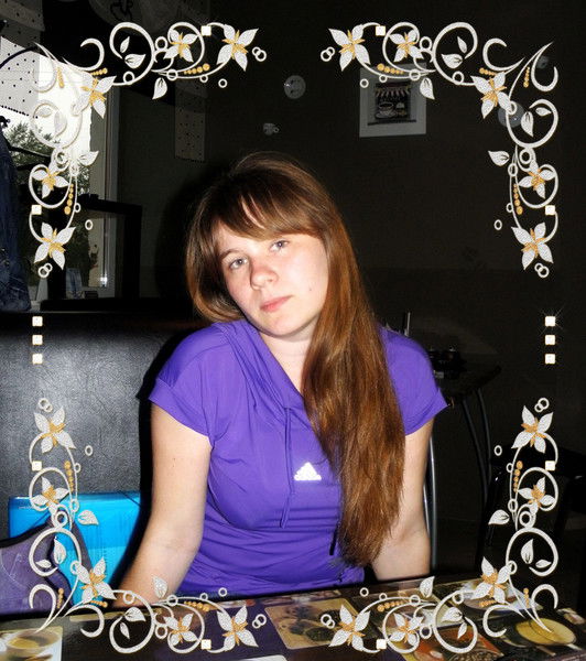 Дарья Герасименко