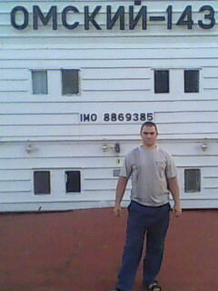 Денис Чернышов