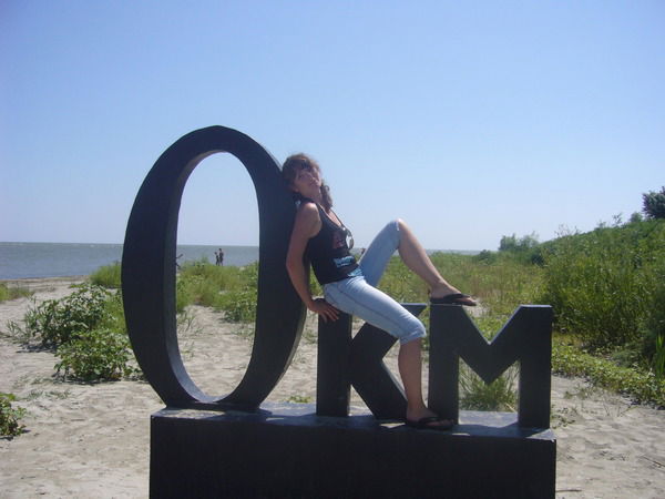 Татьяна Данилова