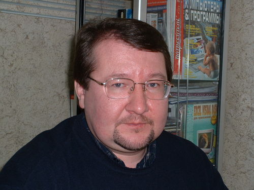 Неизвестно Неизвестно