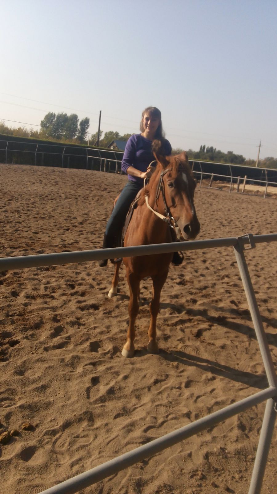 Людмила Геннадьевна