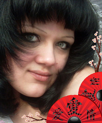 Надежда Былей