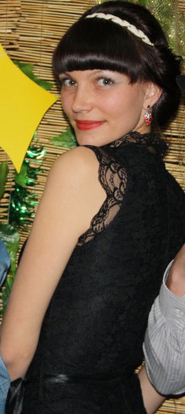 Евгения Мартын