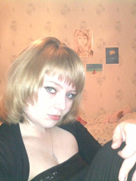 Мария Прекрасная