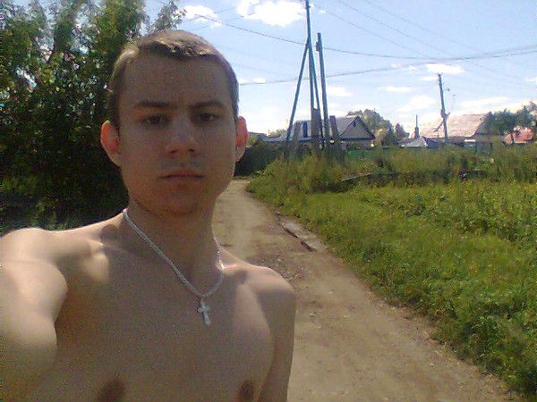 Саня ................