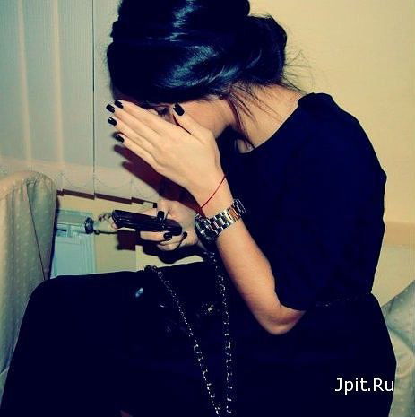 Р.s Не Нужно Dумать Обо Мне