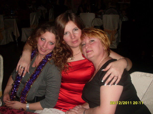 Татьяна Родионова