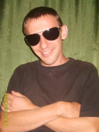 Серёга Крот