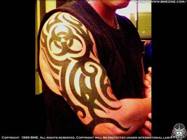 Виталий Рябоконь