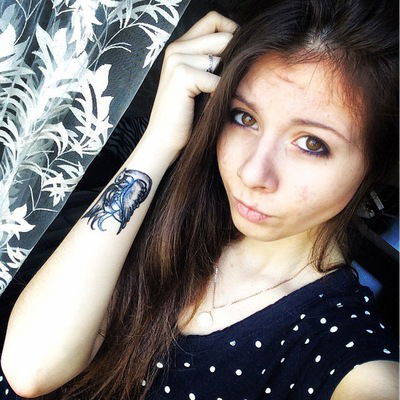 Анастасия Киоссе