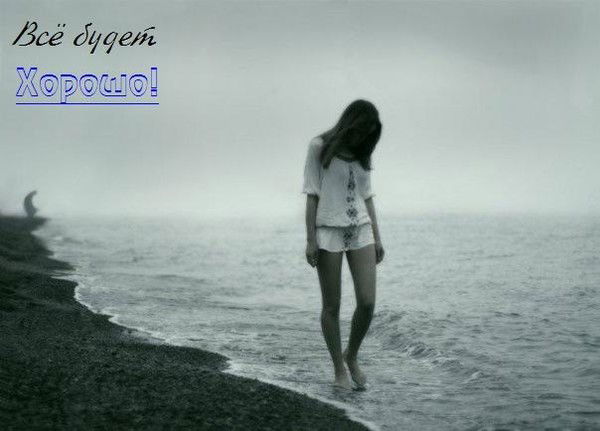 Ольга Бондарева