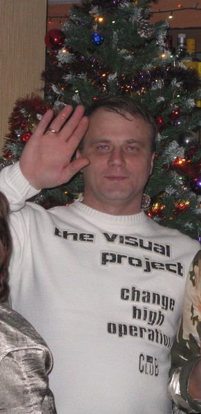 Сергей Дедов