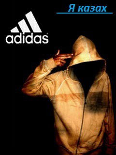 Ерболат Таскенов