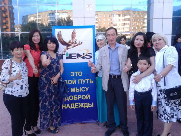 Аяужан Алгазина