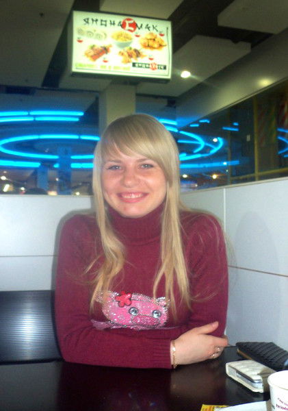 Ксения Афанасьева