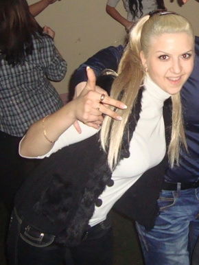 Екатерина Климович