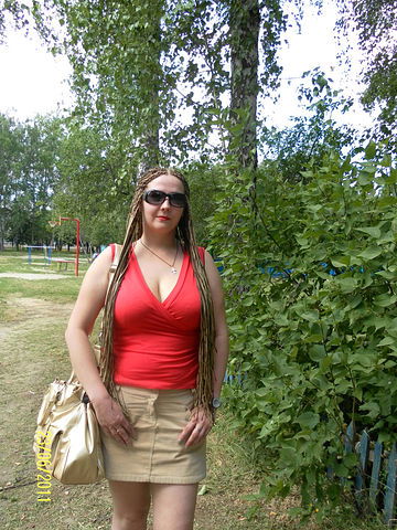 Алёна Томашевич