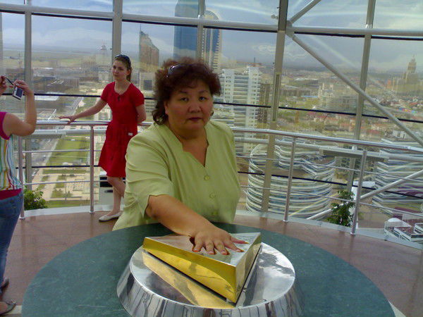 Камария Алпысова