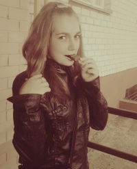 Вероника Бурая