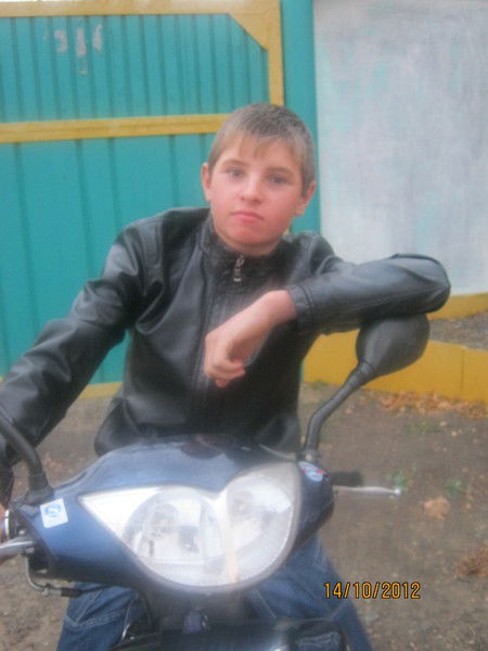 Владислав Лясота