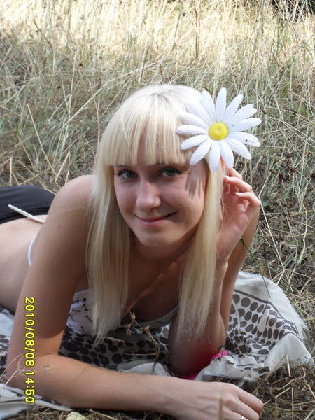 Мария Кушпетюк