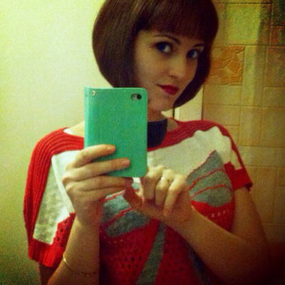 Наталья Берсекова