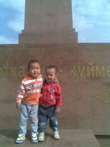 Жансая Ажакаева