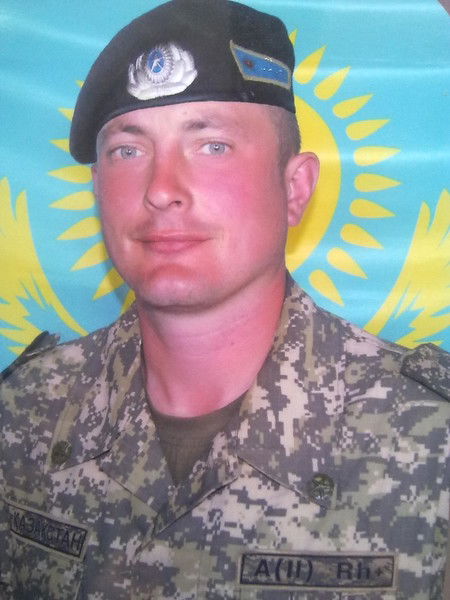 Егор Грефенштеин