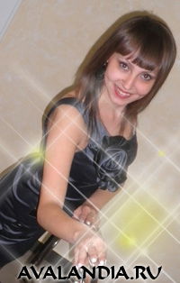 Татьяна Буйная