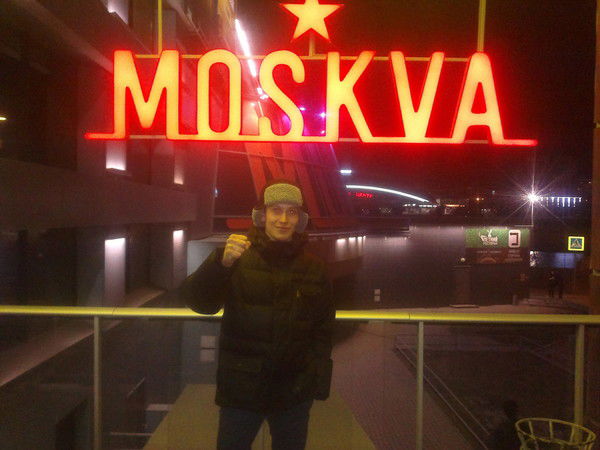 Дамир Шаяхметов