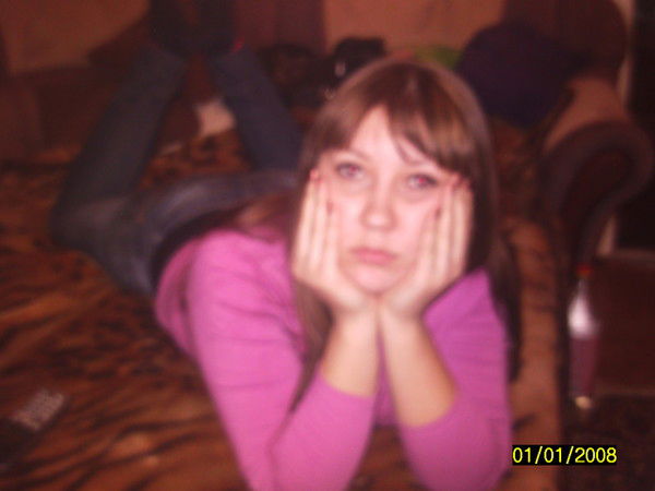 Надежда Зайцева