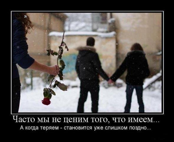 Назерке Камзина