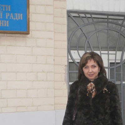 Татьяна Федюк