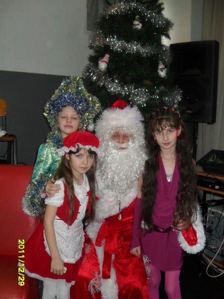 Злая Из Рая !