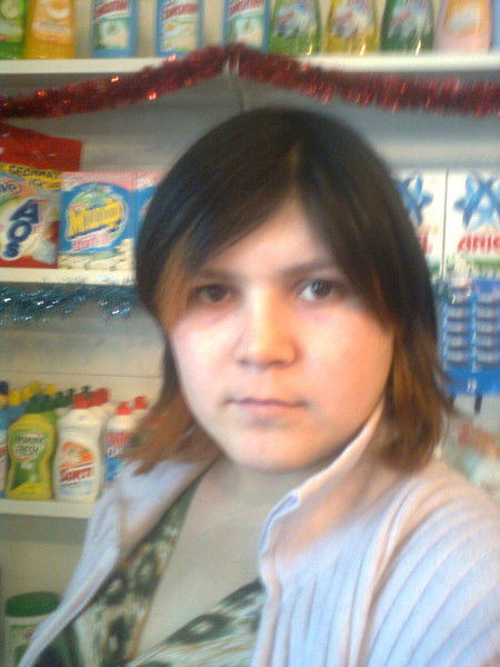 Симпотичная Татарочка