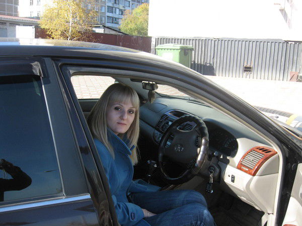 Александра Солтыс