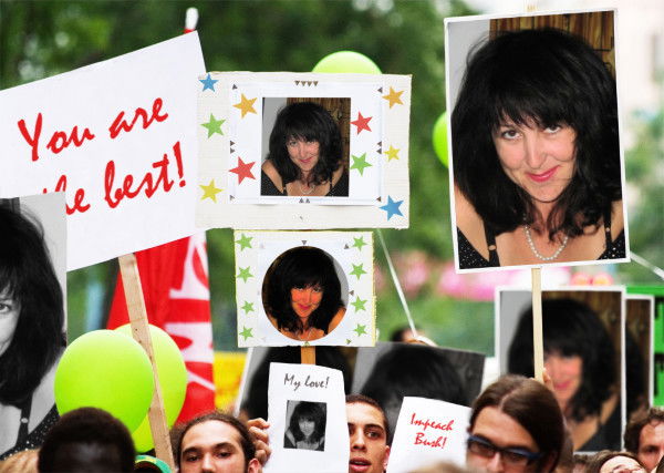 Вита Черняева