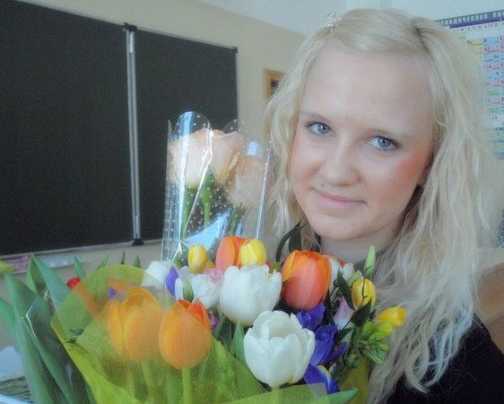 Катюша Кривова